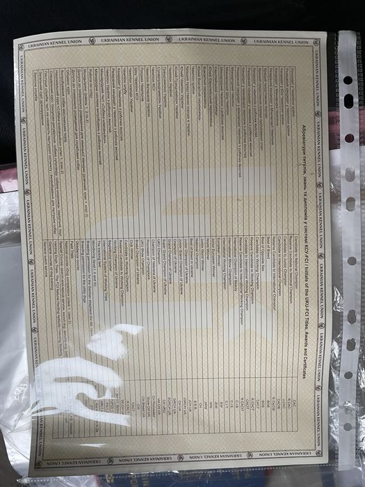 Кабель Малинуа  для в’язки