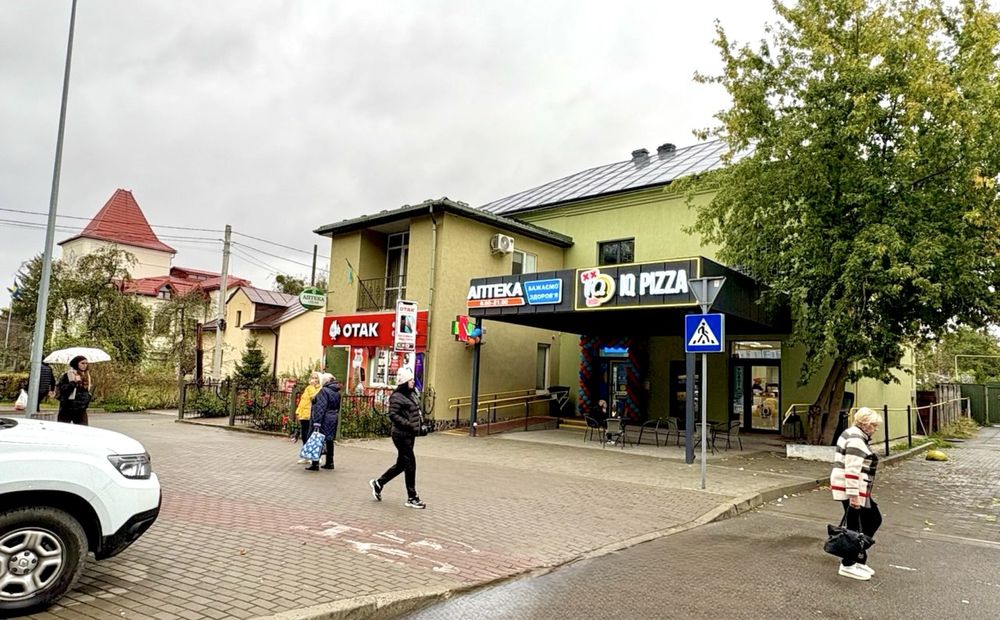 Продається комерційне приміщення, діючий орендний бізнес