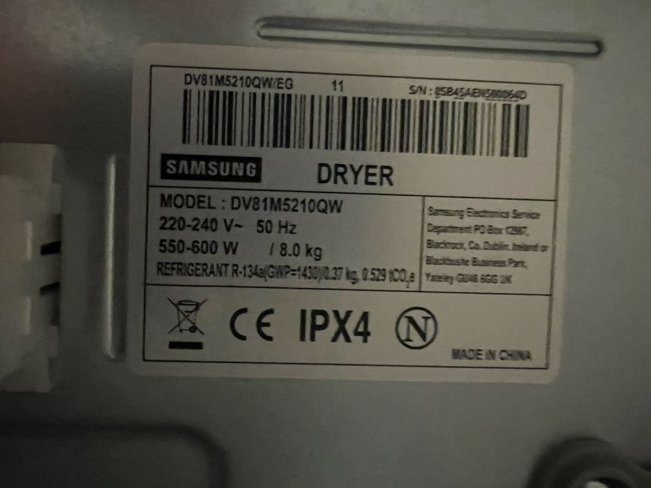 Сушильна машина Samsung DV81