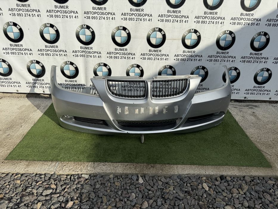 Bmw e90 бампер передній