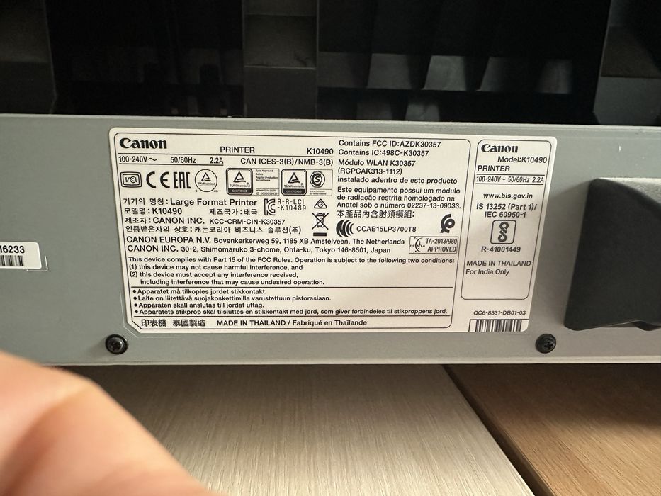 Плотер Canon TM-200