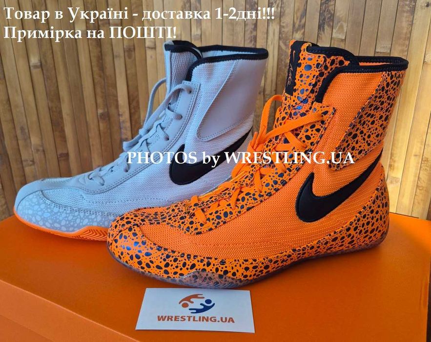 БОКСЕРКИ Nike Machomai 2 SE лімітовані олімпійські версії для боксу