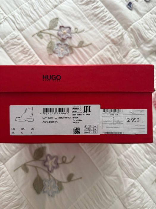 Чоботи Hugo Boss