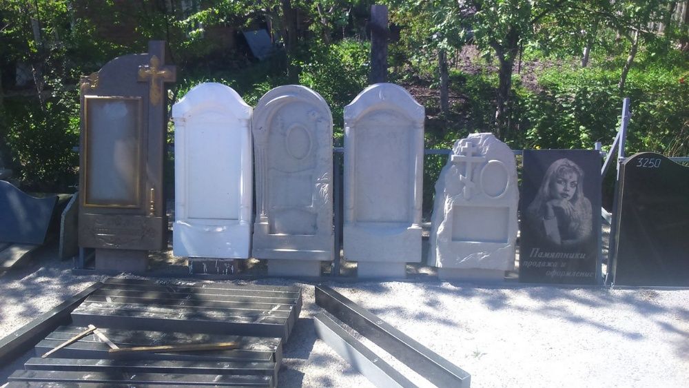 Памятники от завода производителя