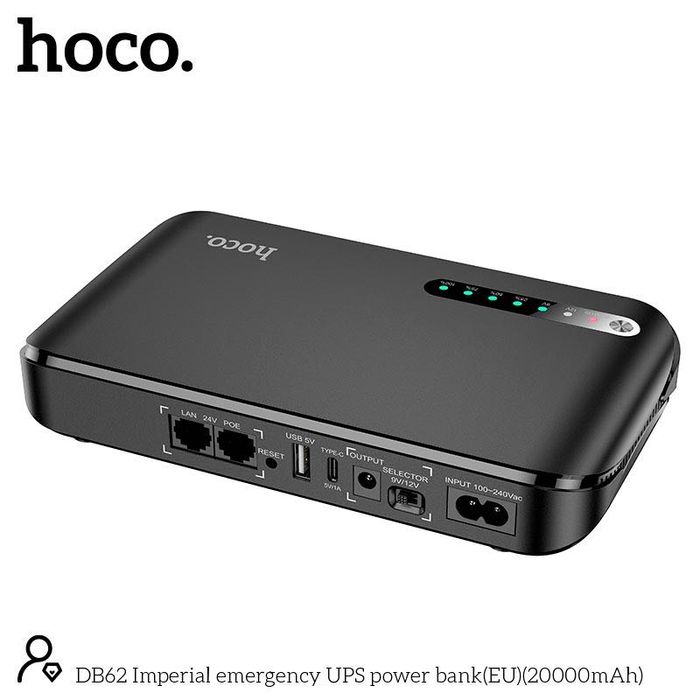 Mini UPS HOCO DB62 20000 mAh 12V для роутера