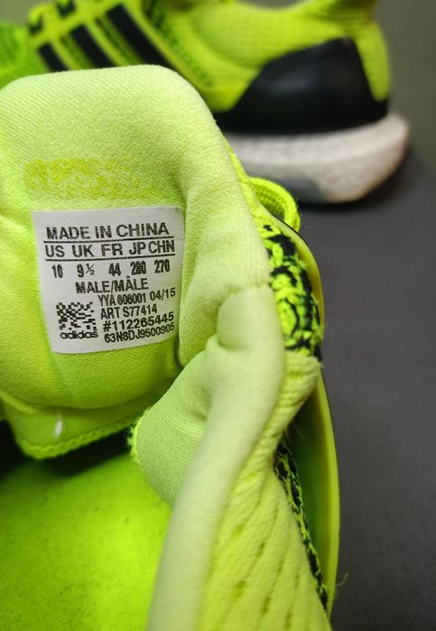 Adidas, rozmiar 44.