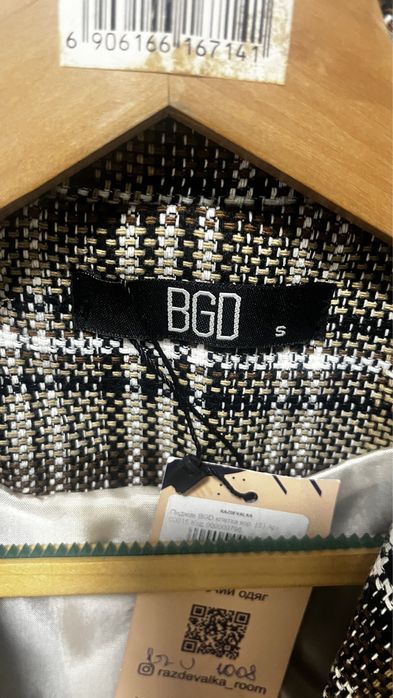 Стильний піджак