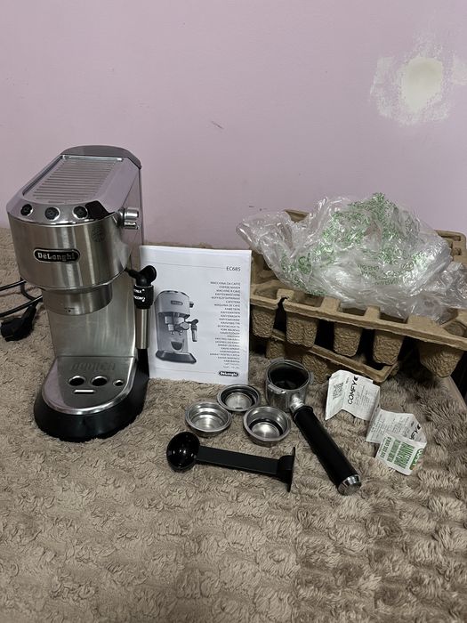 Срочно Кавоварка ріжкова Delonghi EC 685.M