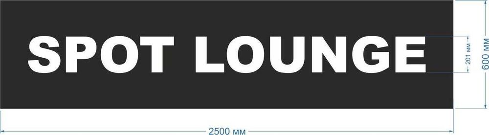 продам вивіску в кафе/кав'ярню