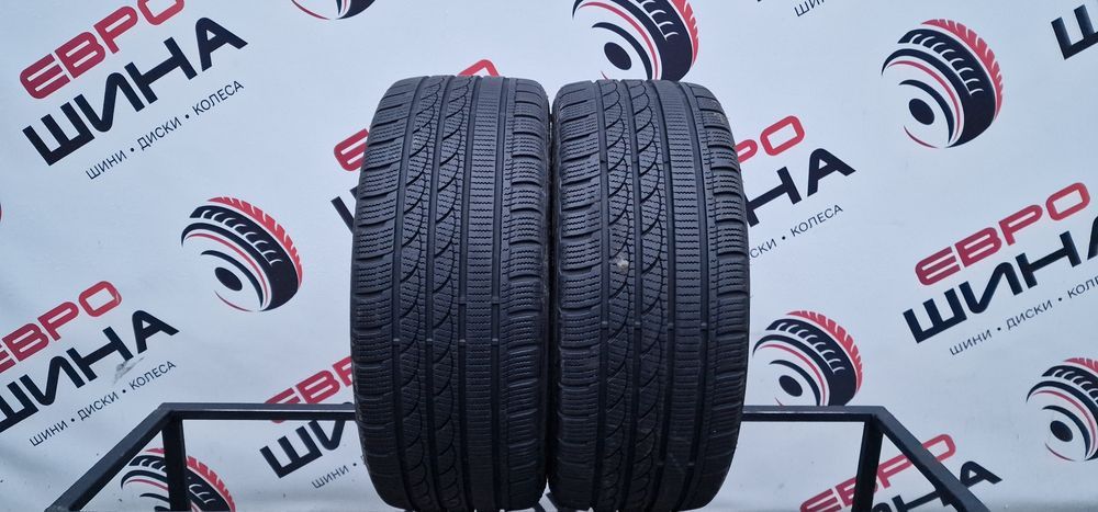 Зима 225/45/R17 7.1 мм 2шт Minerva Колеса Резина Шини Склад