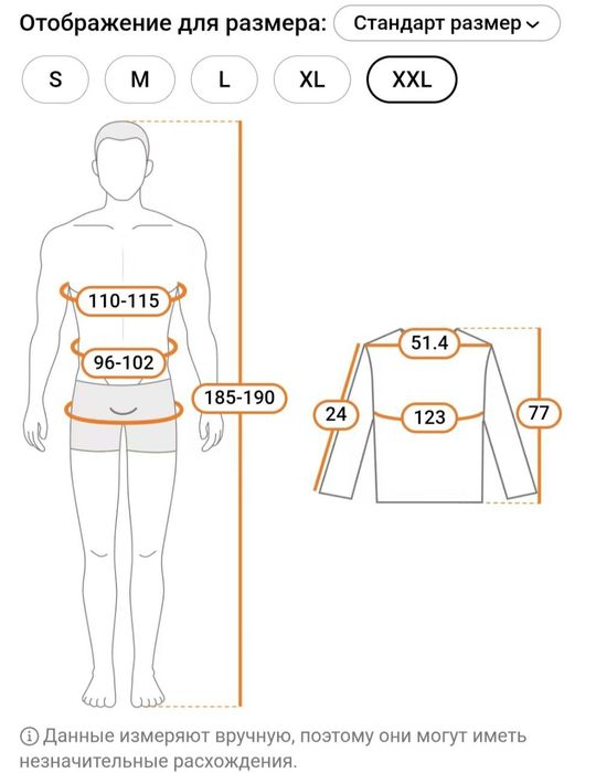 Мужская  футболка с графическим рисунком черепа - 3D-печать
