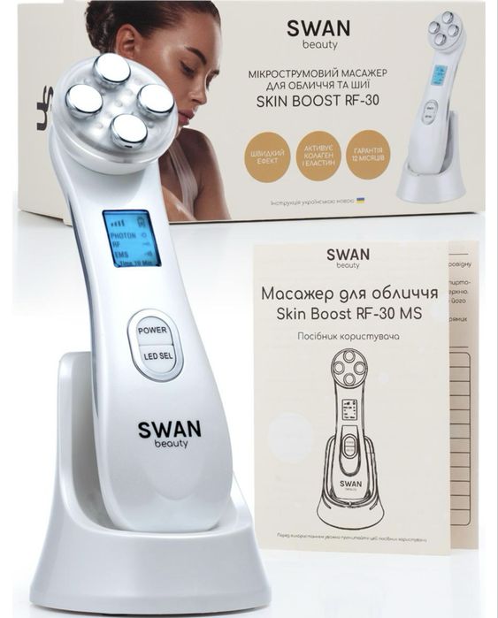 Мікротоковий масажер для обличчя та шиї Swan