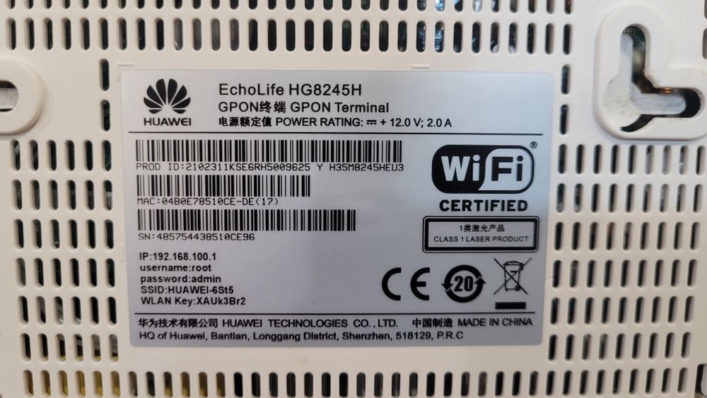 Wi-Fi Роутер " HUAWEI "