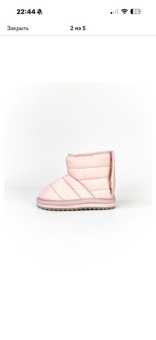 Зимові чоботи (сапоги-уггі) H&M