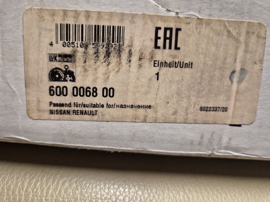 SPSprzęgło  z kolem dwumasowym.  megane 2 1.9 , scenik nissan