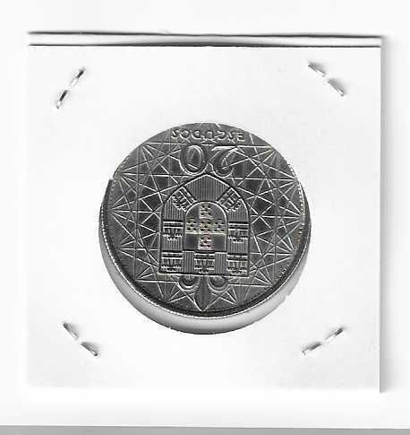 Moeda Prata 20$00 Ponte Salazar 1966
