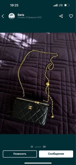 Сумка chanel prada louis vuiton