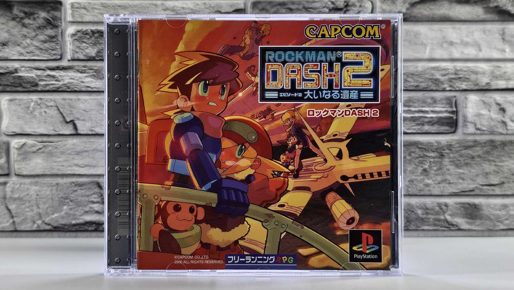 Rockman Dash 2 - Ooinaru Isan Megaman Legends 2