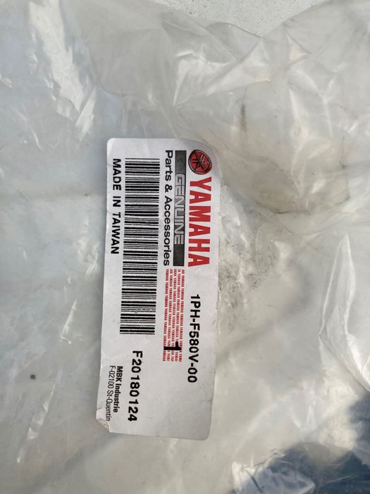 Bomba travão traseiro Yamaha 50 ou 125 novo a estrear