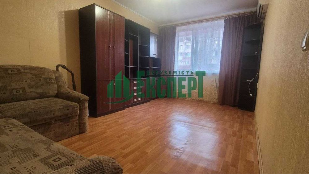 16900 Продажа 1-к квартиры на С. Салтовке