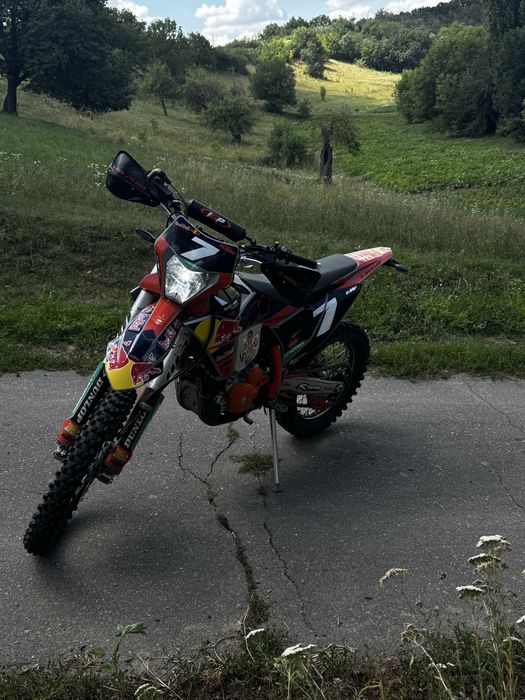Kovi lite 300 2024
