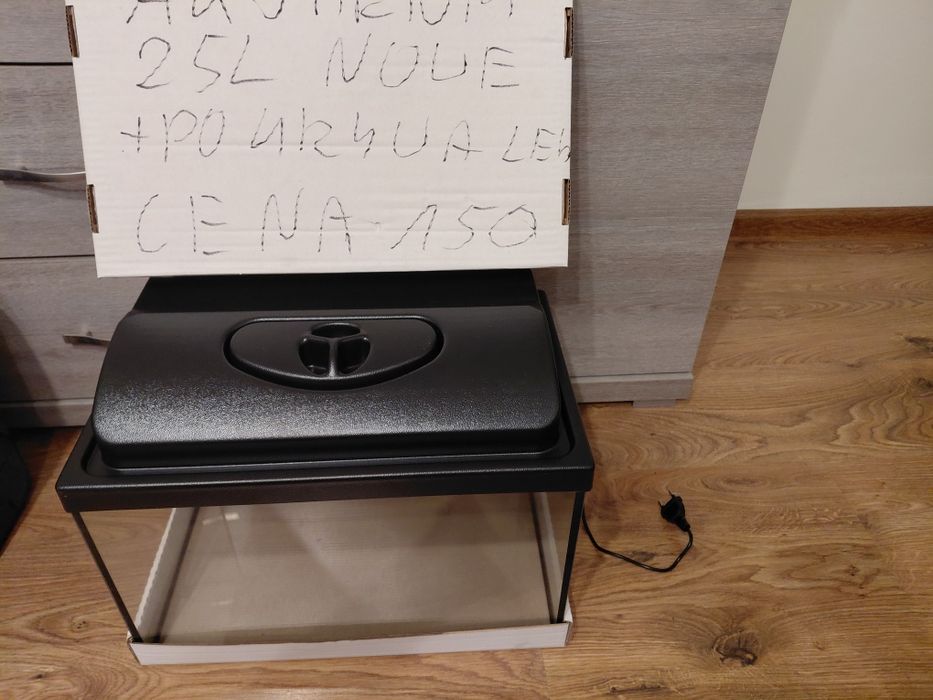 Akwarium NOWE 25 l z pokrywa led