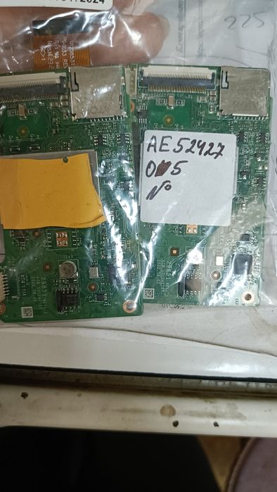 IP DOME оптична камера