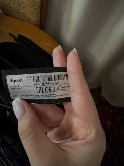 Стайлер Dyson Airwrap Complete Long Limited Edition Vinca Blue/Rose