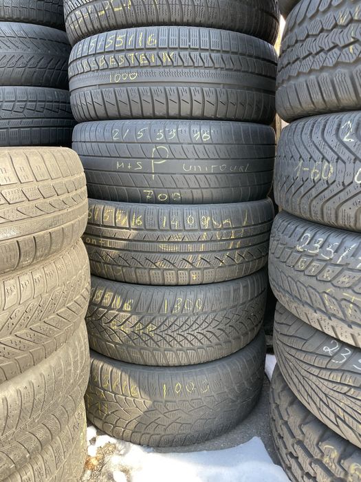 R16 Одиночка розпаровка запаска продаж по одній та 2-4шт