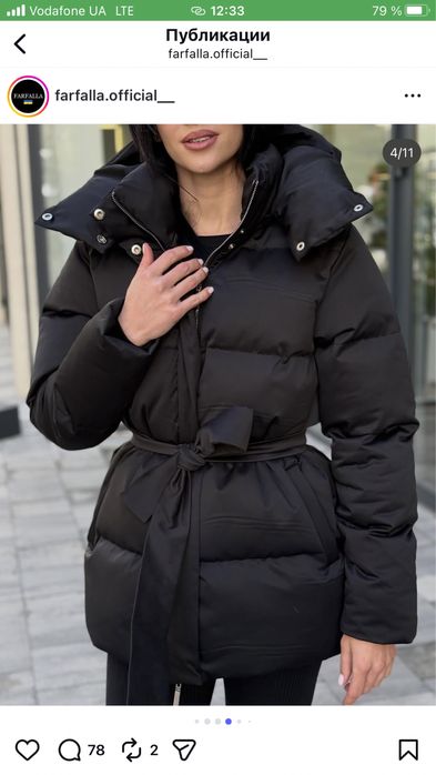 Пуховик женский зимний farfalla mk