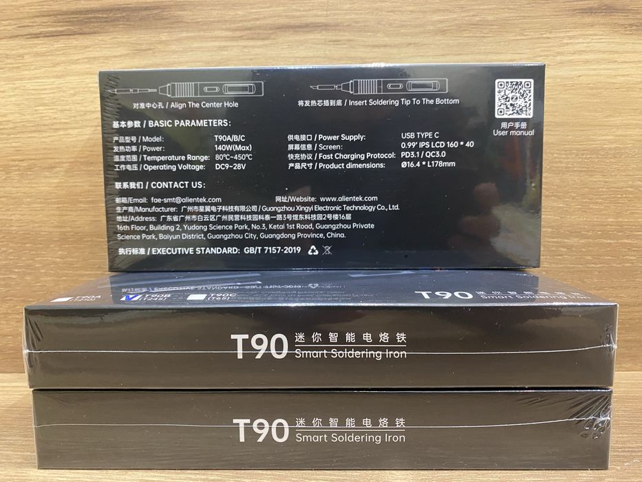 ‼️Паяльник,жала ОРИГІНАЛ Miniware TS101‼️Найнижча вартість!Є ГУРТ‼️