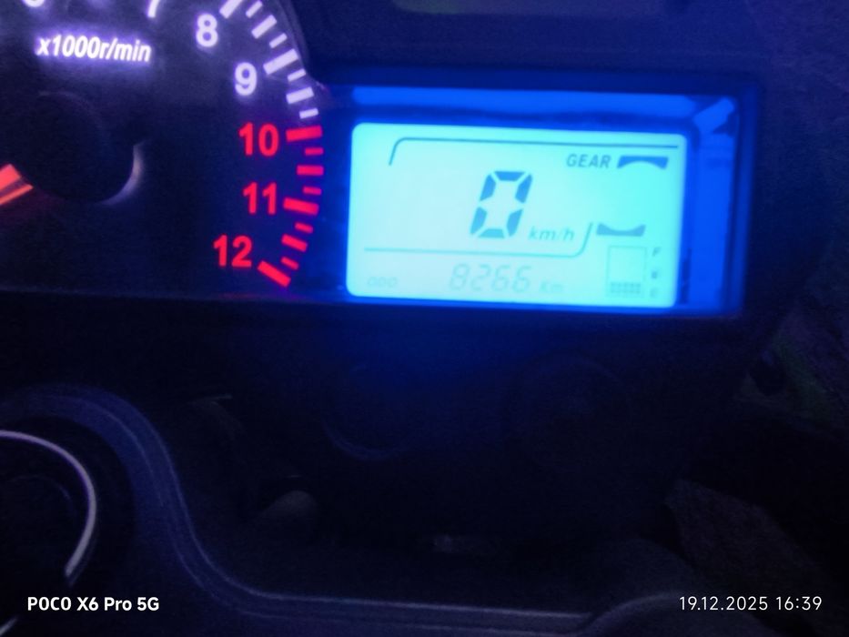 QINGQI VOIN 200 sky-bike