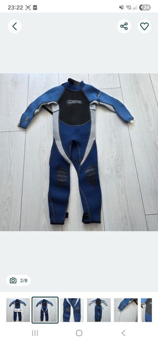 Pianka neopranowa kombinezon rozm 104