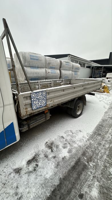 Gaz Next Газель.