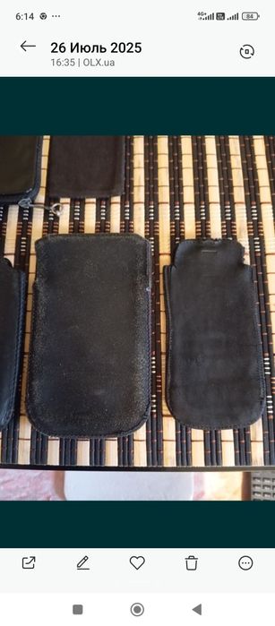 Чехлы к кнопочным мобильным телефонам.