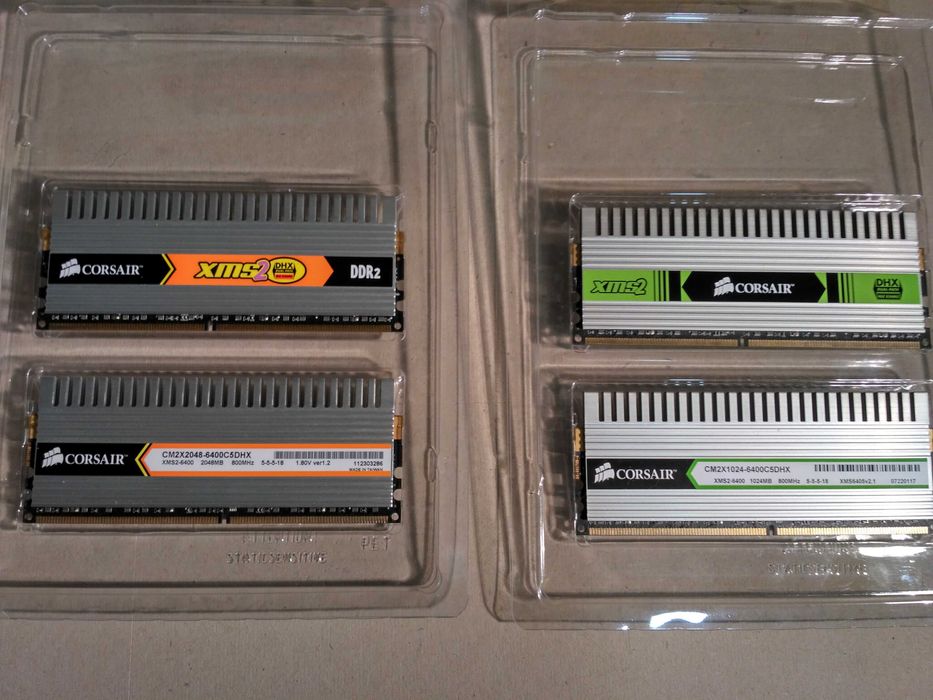 Corsair 4x2GB + 2x1GB DDR2 800MHz XMS2 DHX C564738035145987120