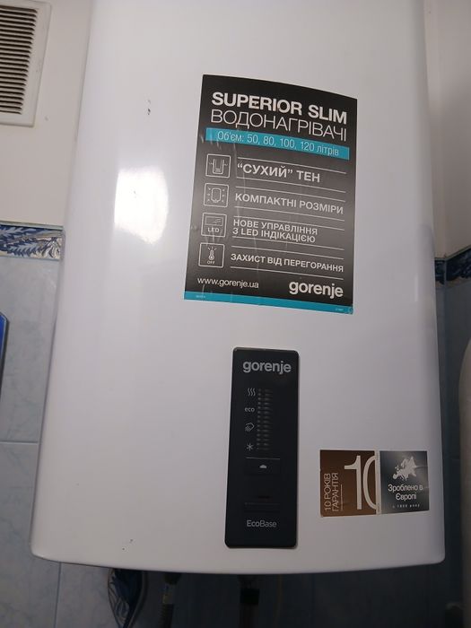 Продам однокомнатную квартиру в Чернигове.