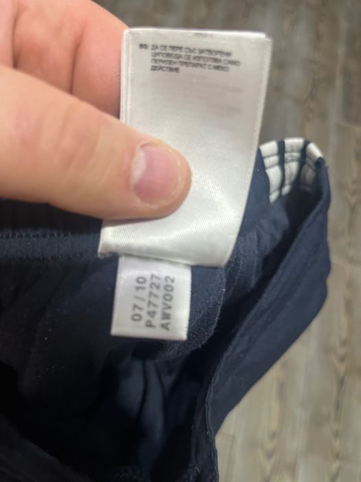 Винтажные штаны Adidas