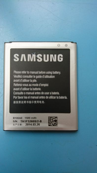 Bateria Samsung B100AE nova