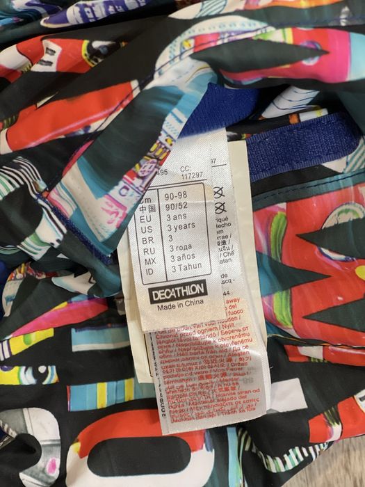 Курточка двохстороння на 98 р