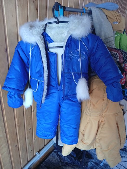 Зимовий комбінезон