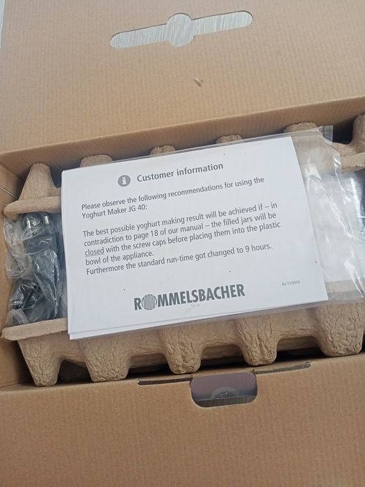 Йогуртниця Rommelsbacher