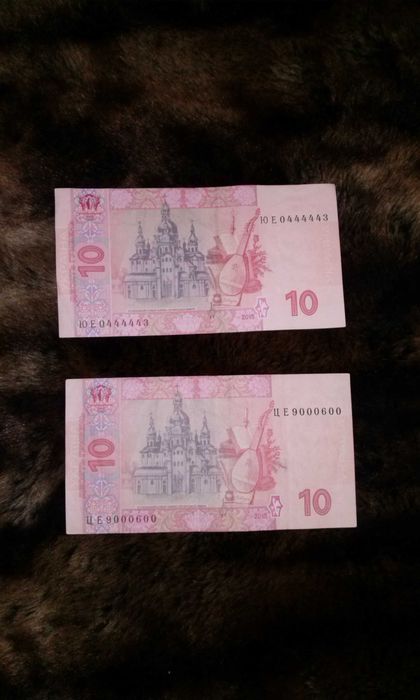 Банкноты Украины