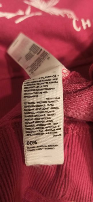 Bluza dziewczęca 146, różowa