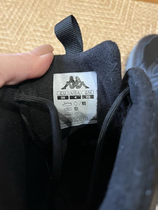 Зимние кроссовки Kappa