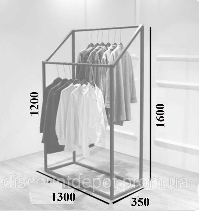 Стійка вішалка для одягу