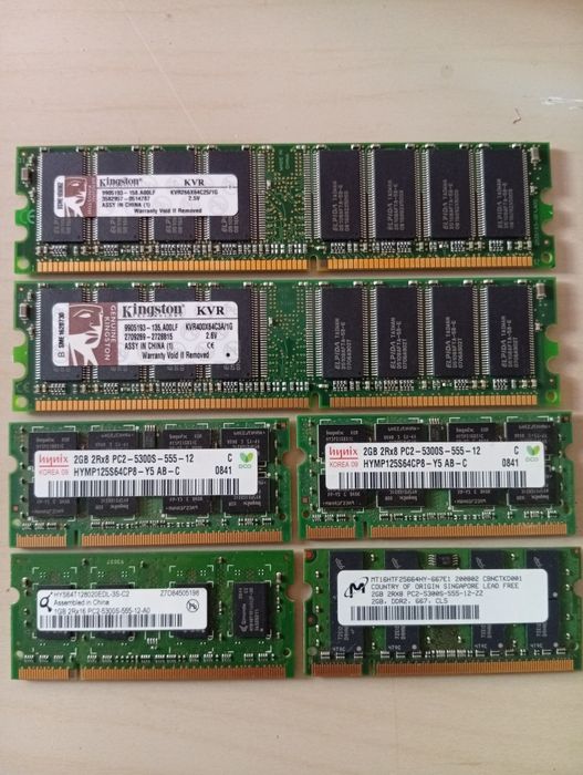 Memórias computador 1G e 2G