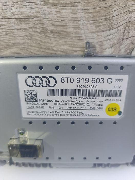 Дисплей мультимедии ауди Q5