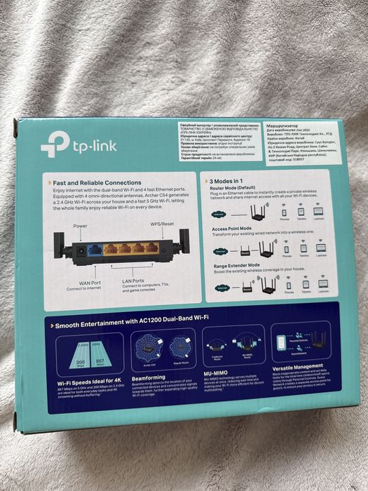 Роутер Tp-link Archer C54