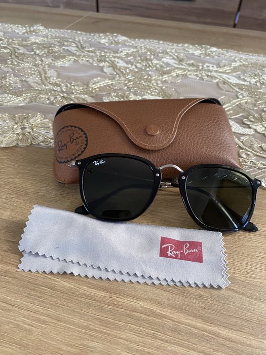 Super okulary Ray Ban model 2448